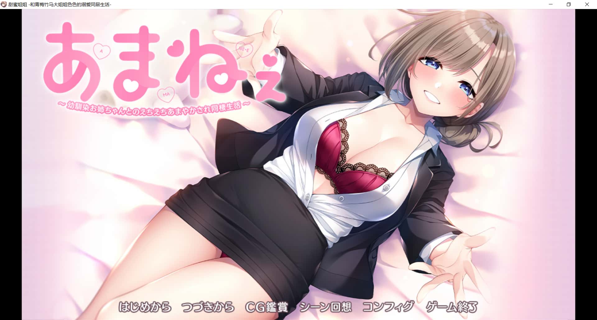 视觉数据3