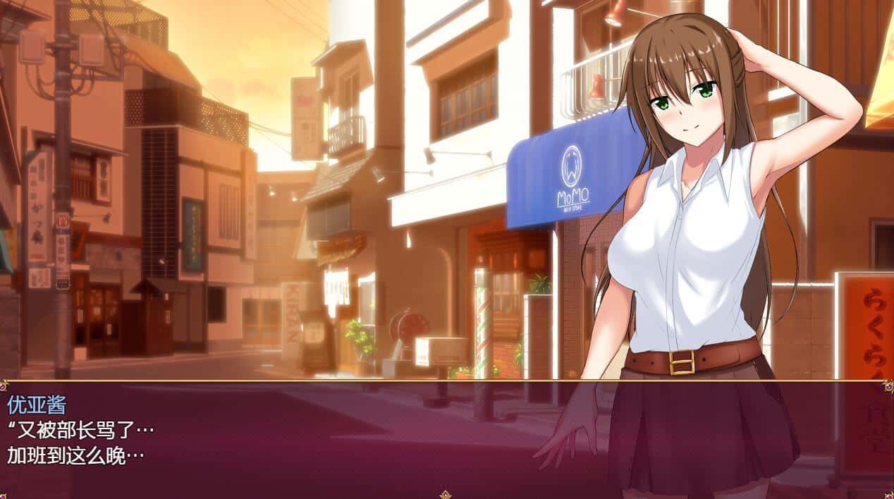 游戏截图1