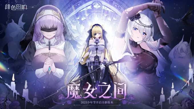 游戏画面5