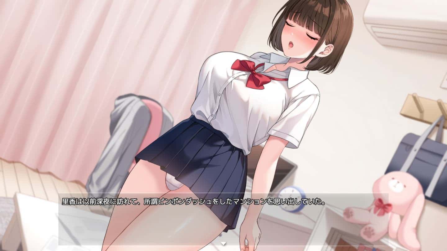 游戏截图2
